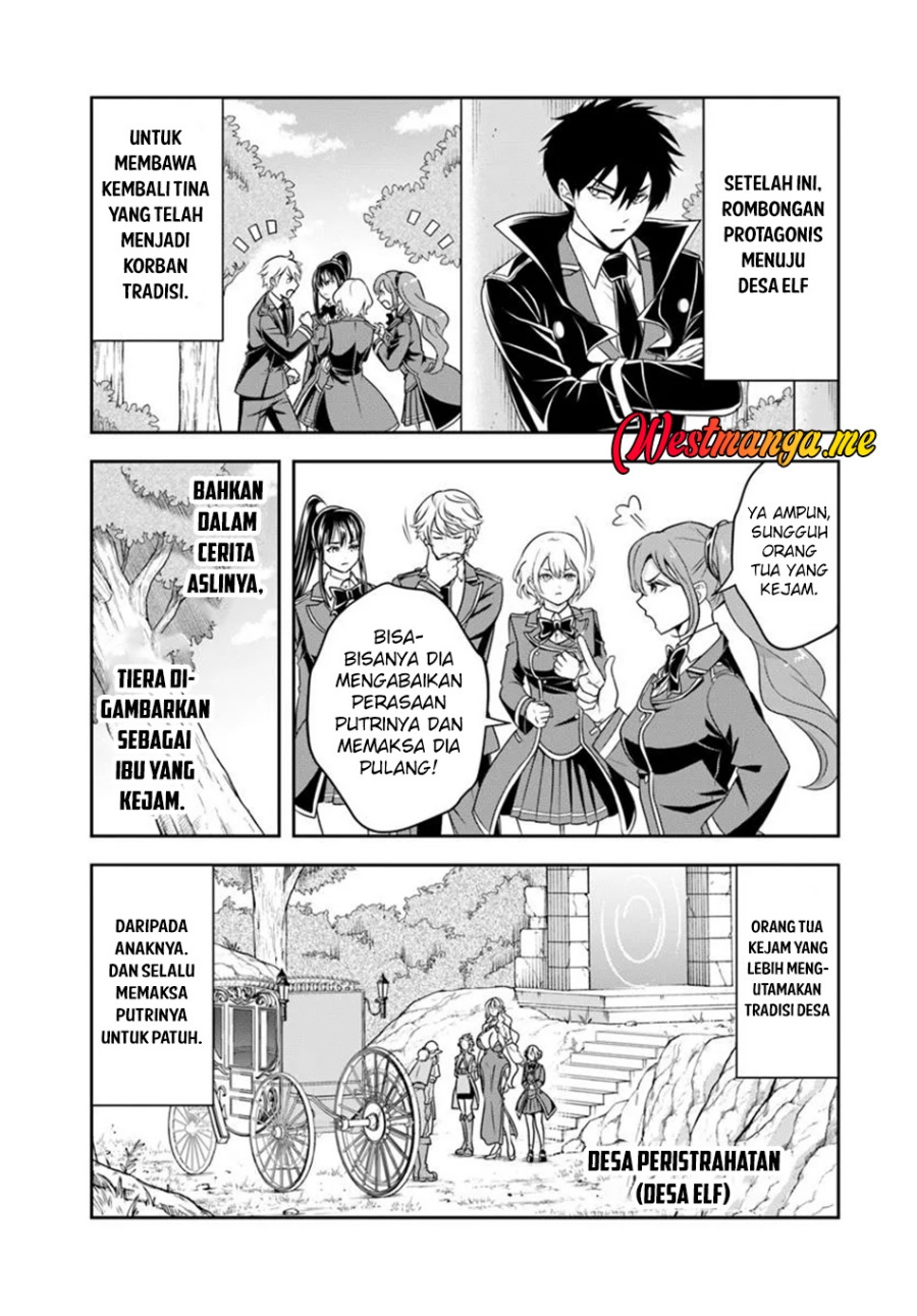 Sono Akuyaku Kizoku, Mama Heroine ga Suki Sugiru ~Shinshi na Doryoku de Saikyou to Nari Fuguu na~ Chapter 19.2 page 12