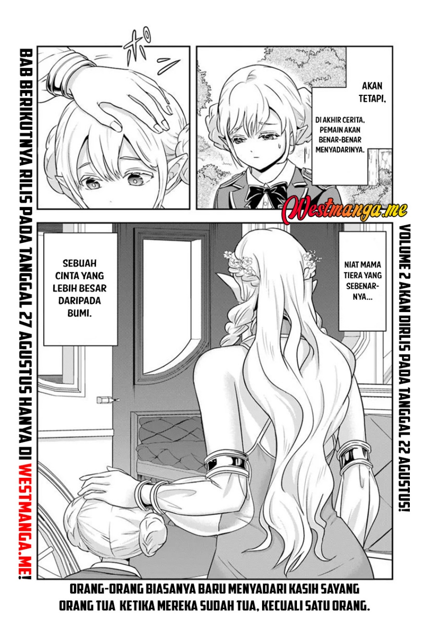Sono Akuyaku Kizoku, Mama Heroine ga Suki Sugiru ~Shinshi na Doryoku de Saikyou to Nari Fuguu na~ Chapter 19.2 page 13