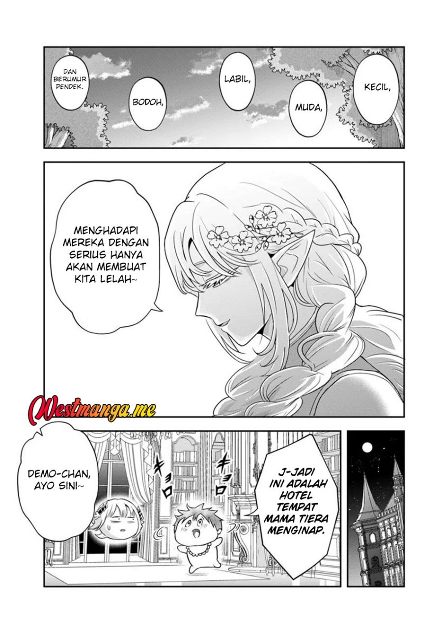 Sono Akuyaku Kizoku, Mama Heroine ga Suki Sugiru ~Shinshi na Doryoku de Saikyou to Nari Fuguu na~ Chapter 19.2 page 6