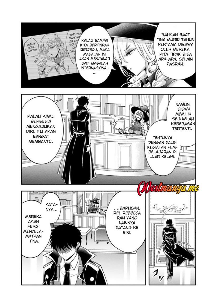 Sono Akuyaku Kizoku, Mama Heroine ga Suki Sugiru ~Shinshi na Doryoku de Saikyou to Nari Fuguu na~ Chapter 20.1 page 10