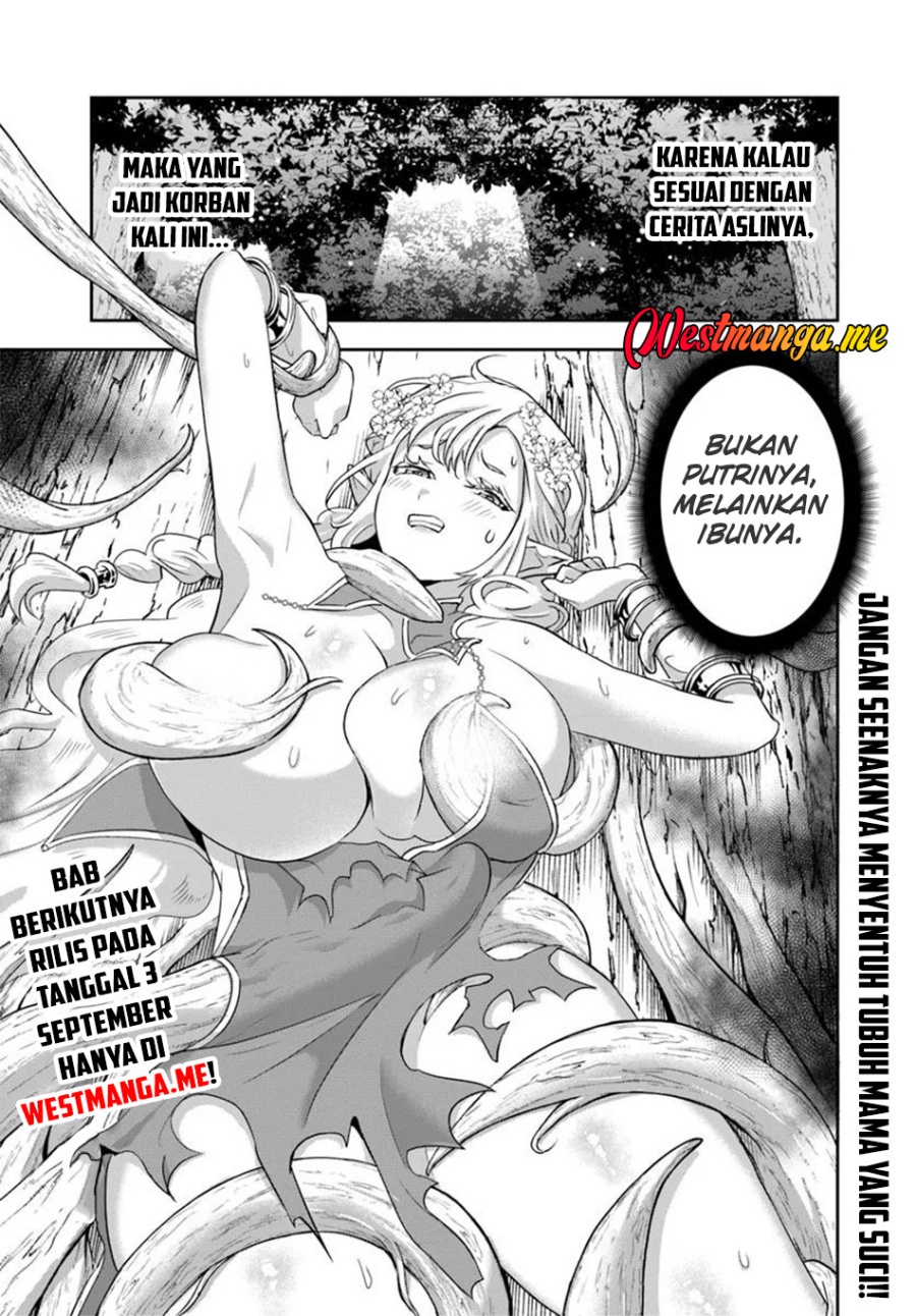 Sono Akuyaku Kizoku, Mama Heroine ga Suki Sugiru ~Shinshi na Doryoku de Saikyou to Nari Fuguu na~ Chapter 20.1 page 12