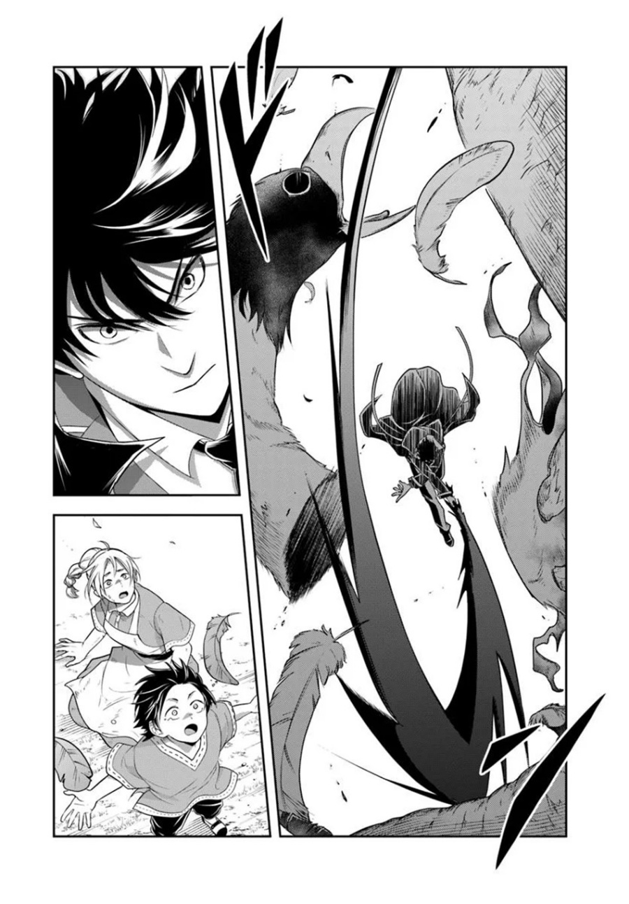 Sono Akuyaku Kizoku, Mama Heroine ga Suki Sugiru ~Shinshi na Doryoku de Saikyou to Nari Fuguu na~ Chapter 20.1 page 5