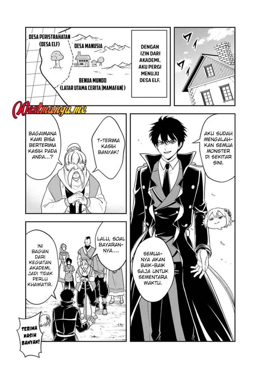 Sono Akuyaku Kizoku, Mama Heroine ga Suki Sugiru ~Shinshi na Doryoku de Saikyou to Nari Fuguu na~ Chapter 20.1 page 6