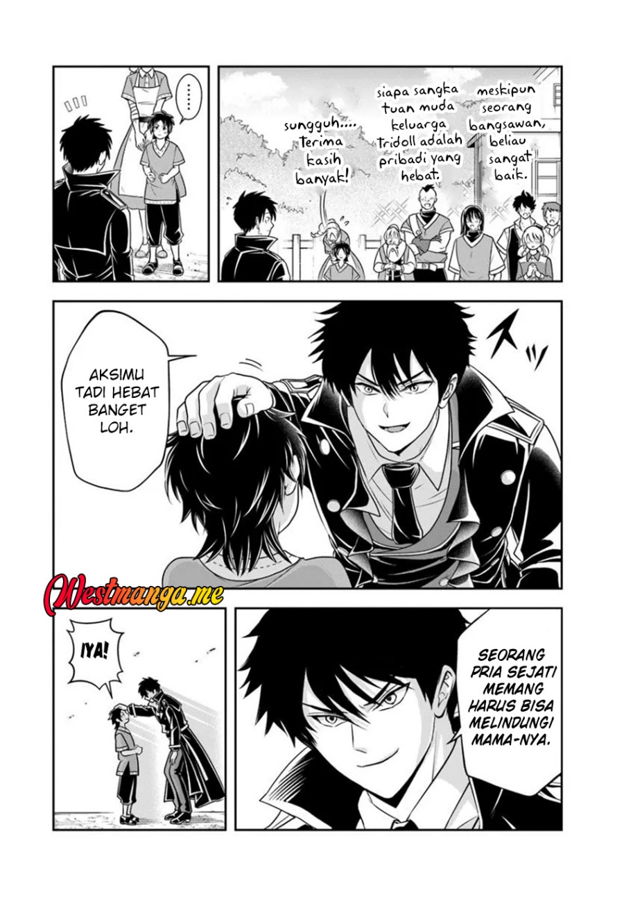 Sono Akuyaku Kizoku, Mama Heroine ga Suki Sugiru ~Shinshi na Doryoku de Saikyou to Nari Fuguu na~ Chapter 20.1 page 7