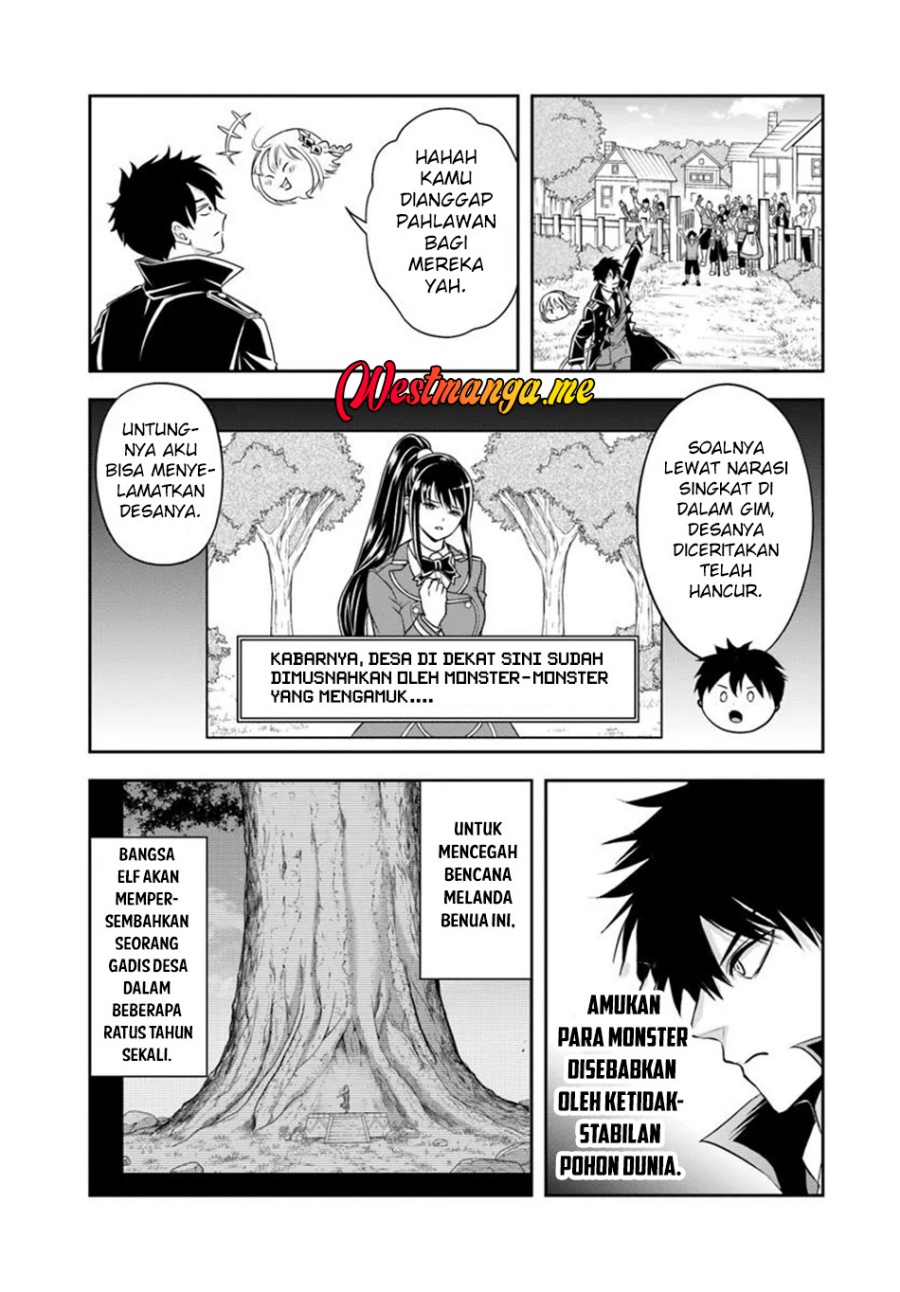 Sono Akuyaku Kizoku, Mama Heroine ga Suki Sugiru ~Shinshi na Doryoku de Saikyou to Nari Fuguu na~ Chapter 20.1 page 8