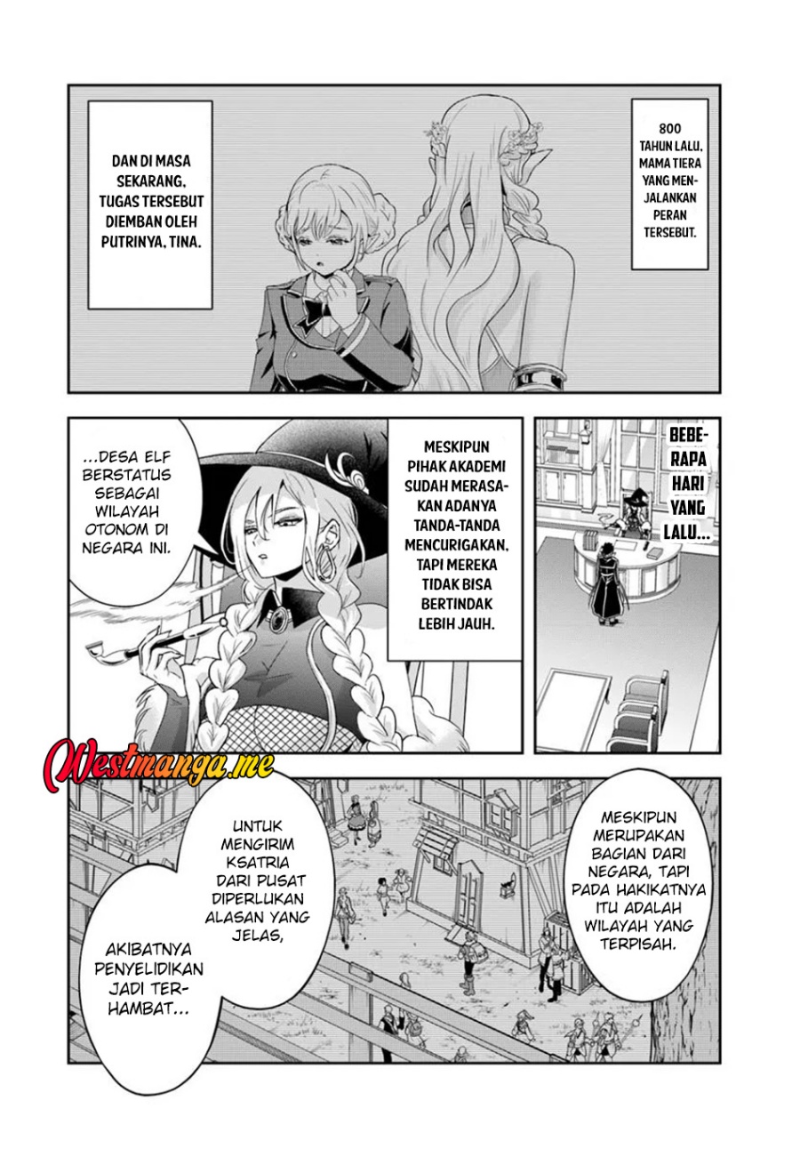 Sono Akuyaku Kizoku, Mama Heroine ga Suki Sugiru ~Shinshi na Doryoku de Saikyou to Nari Fuguu na~ Chapter 20.1 page 9