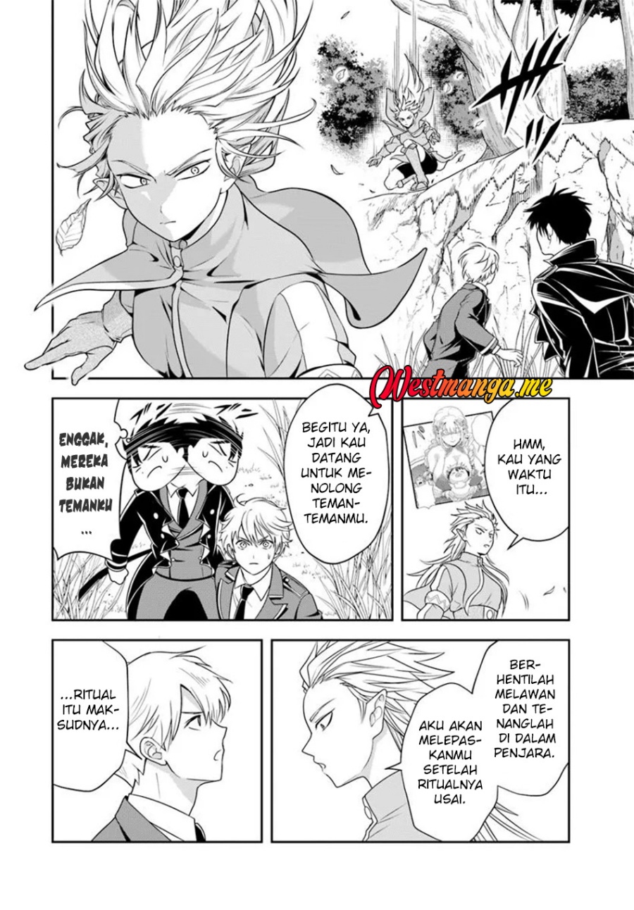Sono Akuyaku Kizoku, Mama Heroine ga Suki Sugiru ~Shinshi na Doryoku de Saikyou to Nari Fuguu na~ Chapter 20.2 page 10
