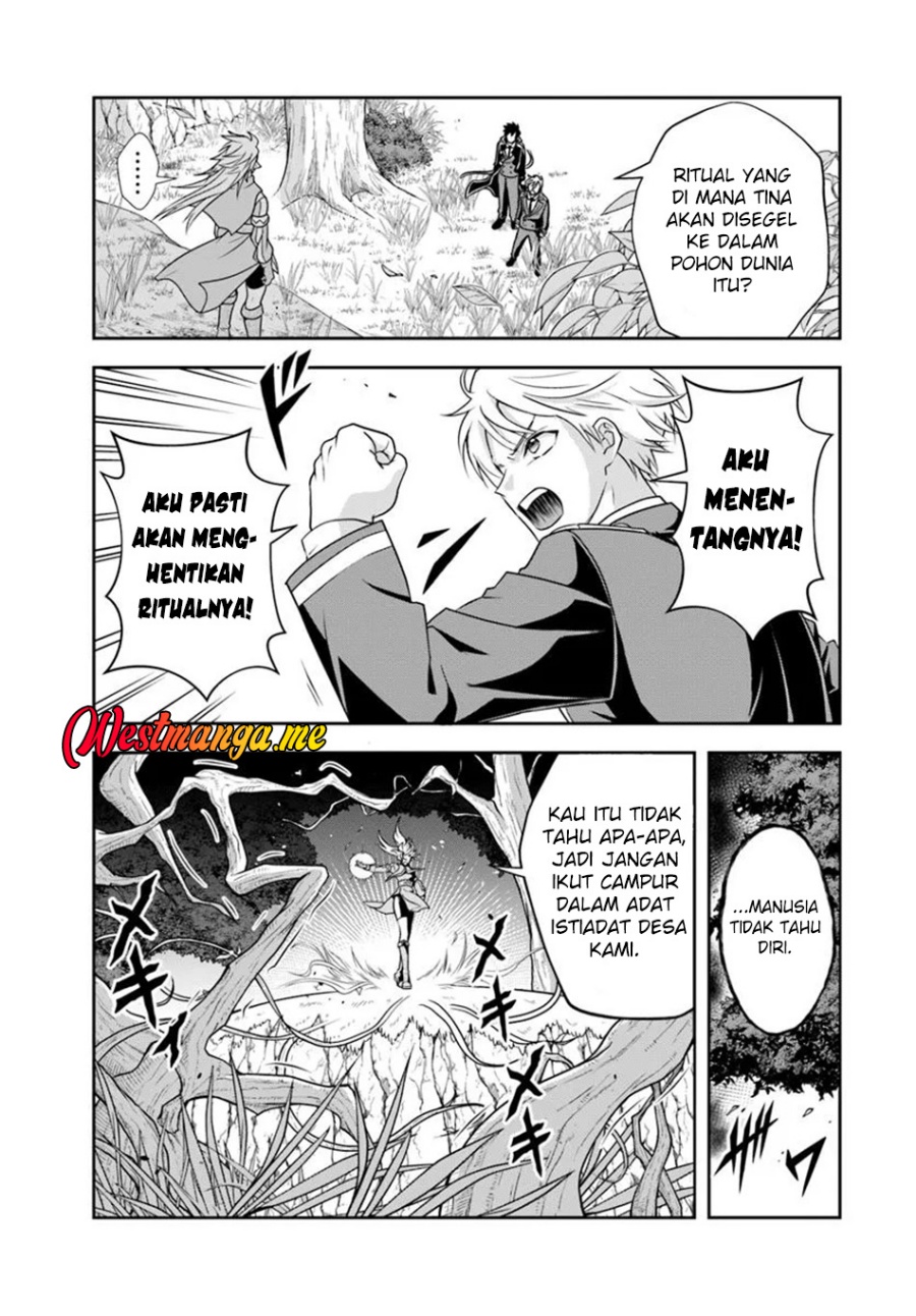 Sono Akuyaku Kizoku, Mama Heroine ga Suki Sugiru ~Shinshi na Doryoku de Saikyou to Nari Fuguu na~ Chapter 20.2 page 11