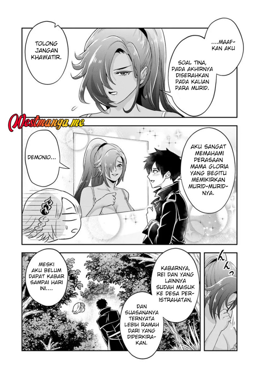 Sono Akuyaku Kizoku, Mama Heroine ga Suki Sugiru ~Shinshi na Doryoku de Saikyou to Nari Fuguu na~ Chapter 20.2 page 4