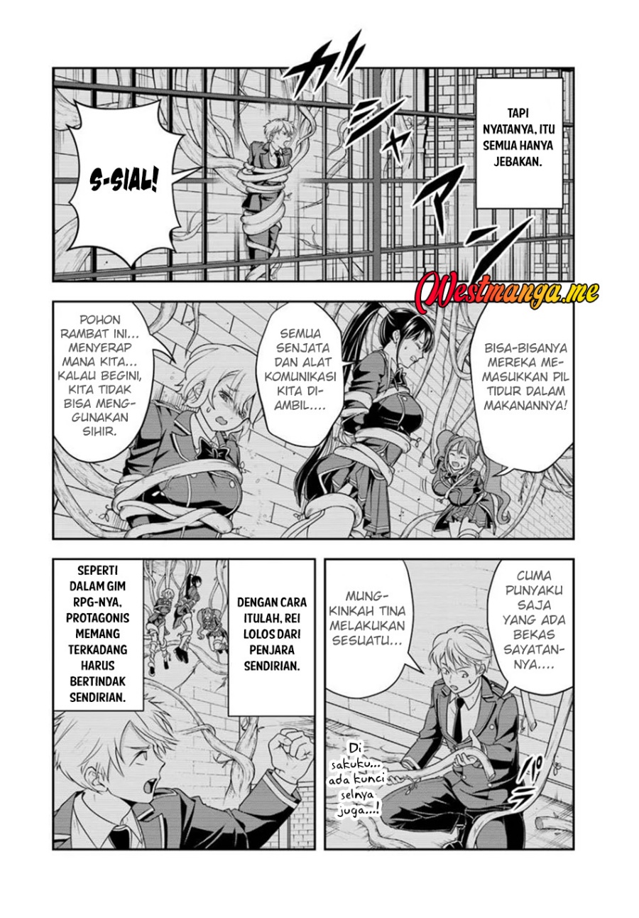 Sono Akuyaku Kizoku, Mama Heroine ga Suki Sugiru ~Shinshi na Doryoku de Saikyou to Nari Fuguu na~ Chapter 20.2 page 6