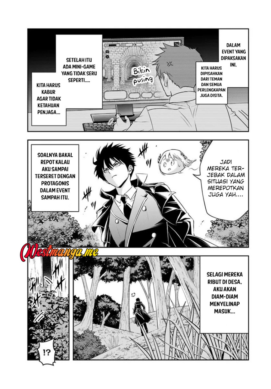 Sono Akuyaku Kizoku, Mama Heroine ga Suki Sugiru ~Shinshi na Doryoku de Saikyou to Nari Fuguu na~ Chapter 20.2 page 7