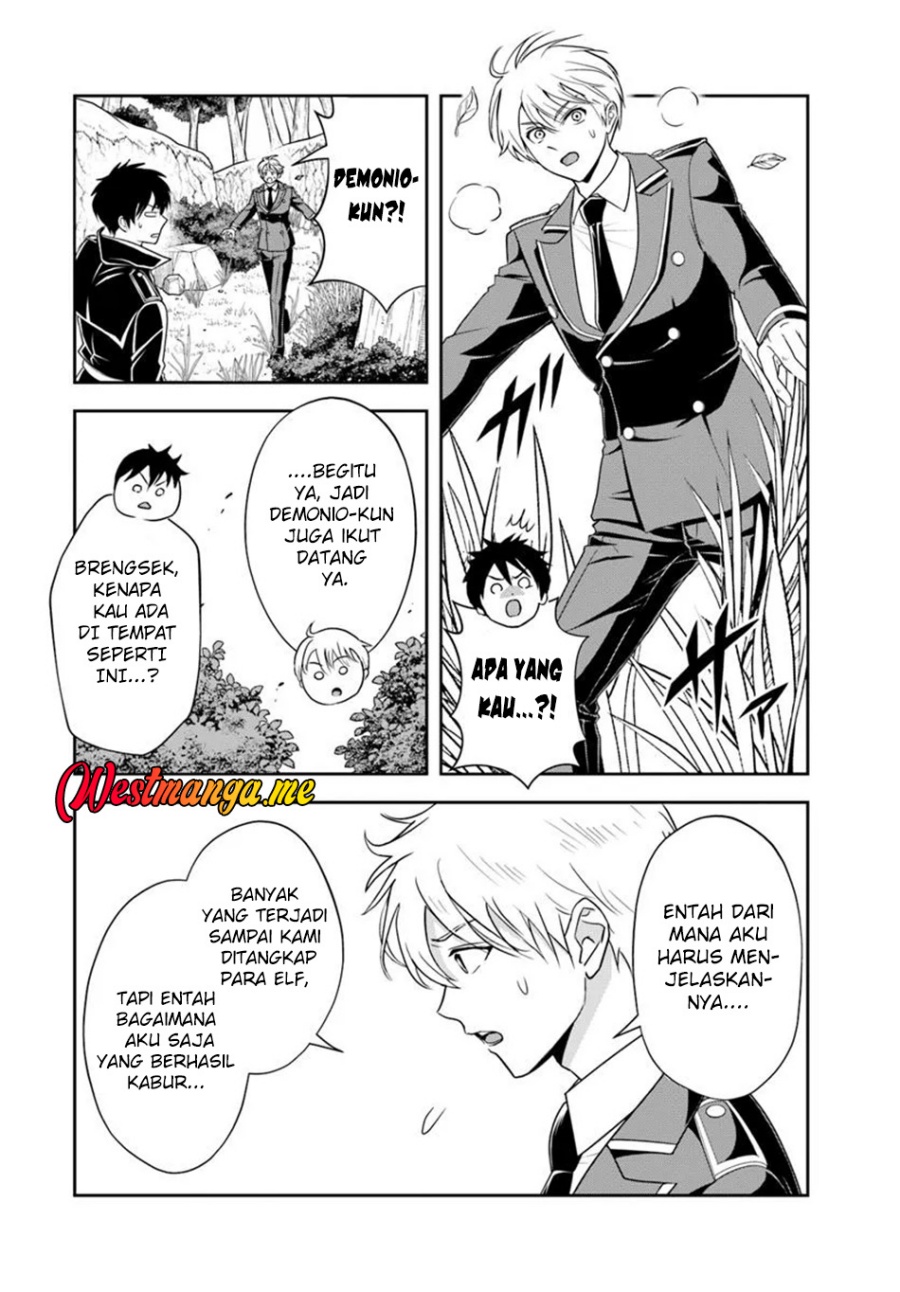 Sono Akuyaku Kizoku, Mama Heroine ga Suki Sugiru ~Shinshi na Doryoku de Saikyou to Nari Fuguu na~ Chapter 20.2 page 8