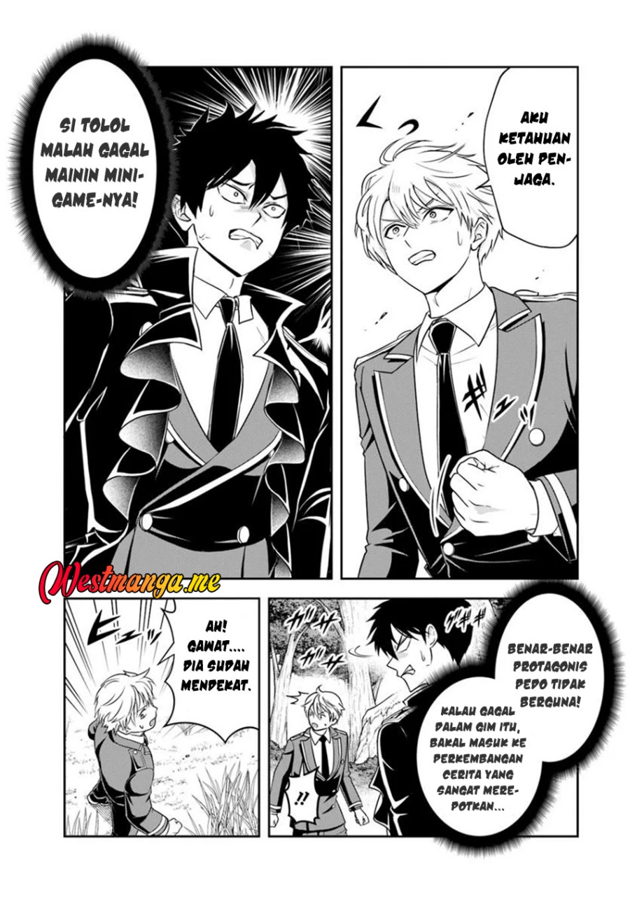 Sono Akuyaku Kizoku, Mama Heroine ga Suki Sugiru ~Shinshi na Doryoku de Saikyou to Nari Fuguu na~ Chapter 20.2 page 9
