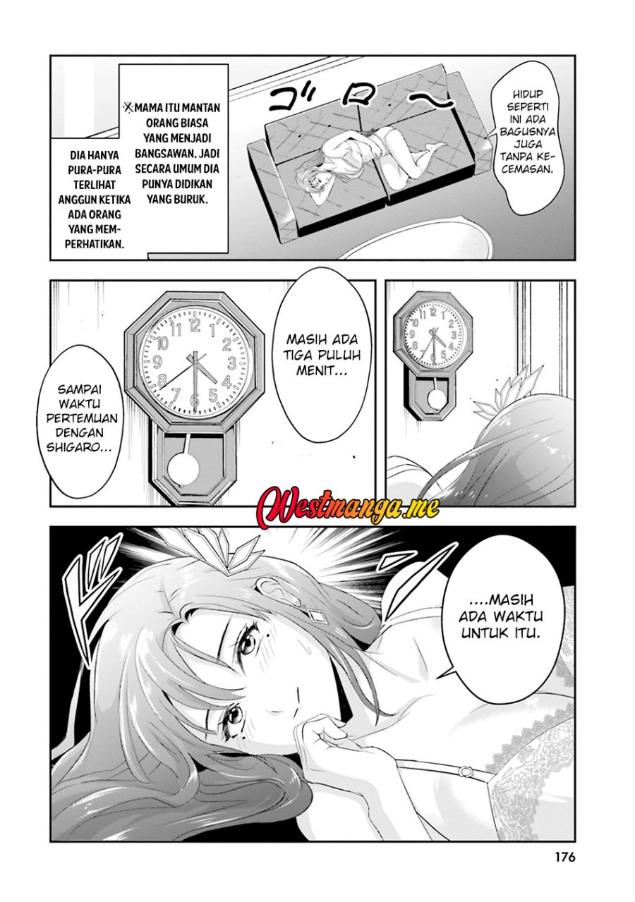 Sono Akuyaku Kizoku, Mama Heroine ga Suki Sugiru ~Shinshi na Doryoku de Saikyou to Nari Fuguu na~ Chapter 20.5 page 10