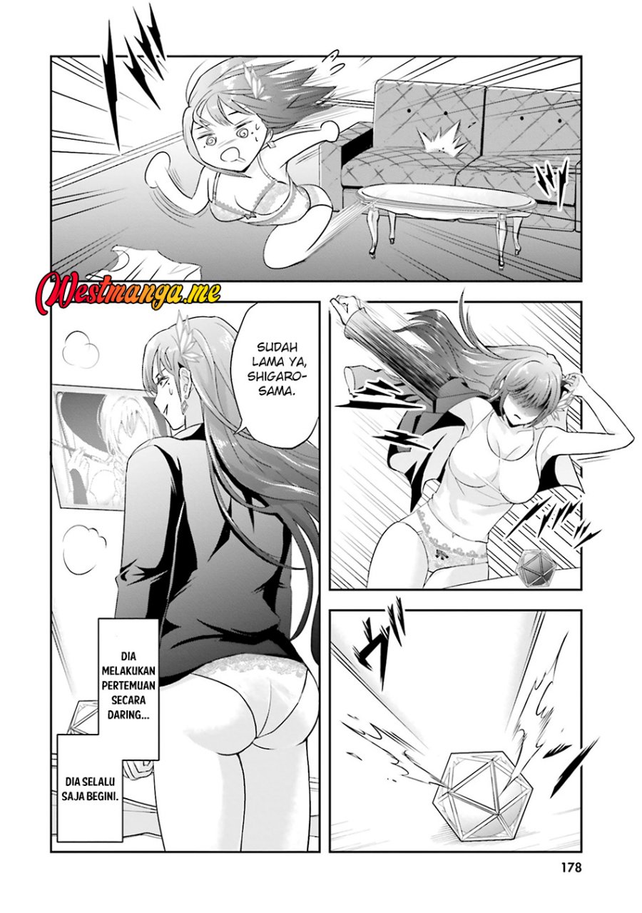 Sono Akuyaku Kizoku, Mama Heroine ga Suki Sugiru ~Shinshi na Doryoku de Saikyou to Nari Fuguu na~ Chapter 20.5 page 12