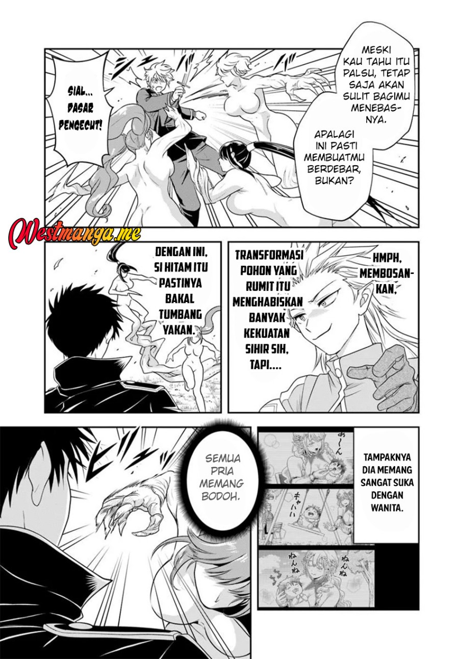 Sono Akuyaku Kizoku, Mama Heroine ga Suki Sugiru ~Shinshi na Doryoku de Saikyou to Nari Fuguu na~ Chapter 21.1 page 10