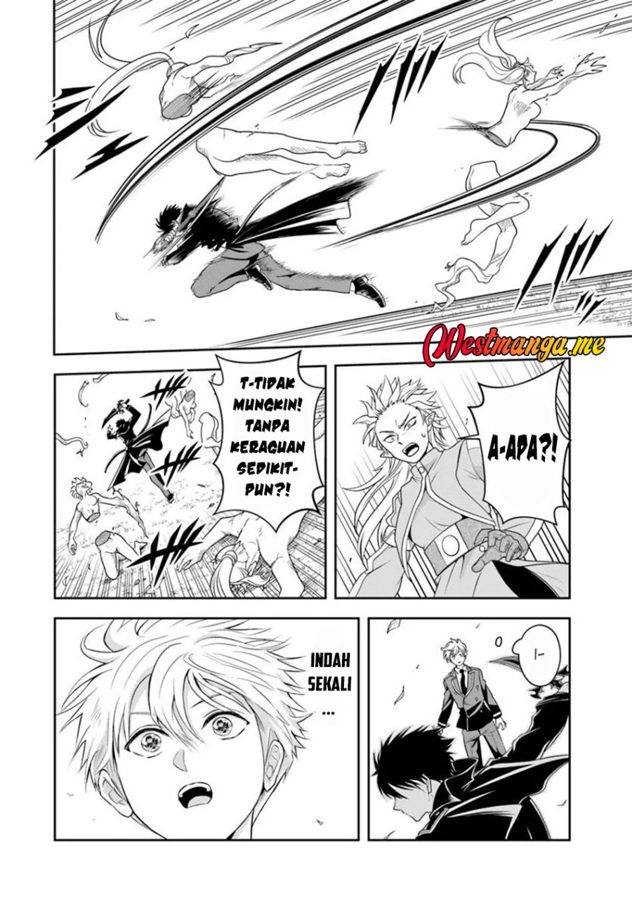Sono Akuyaku Kizoku, Mama Heroine ga Suki Sugiru ~Shinshi na Doryoku de Saikyou to Nari Fuguu na~ Chapter 21.1 page 11