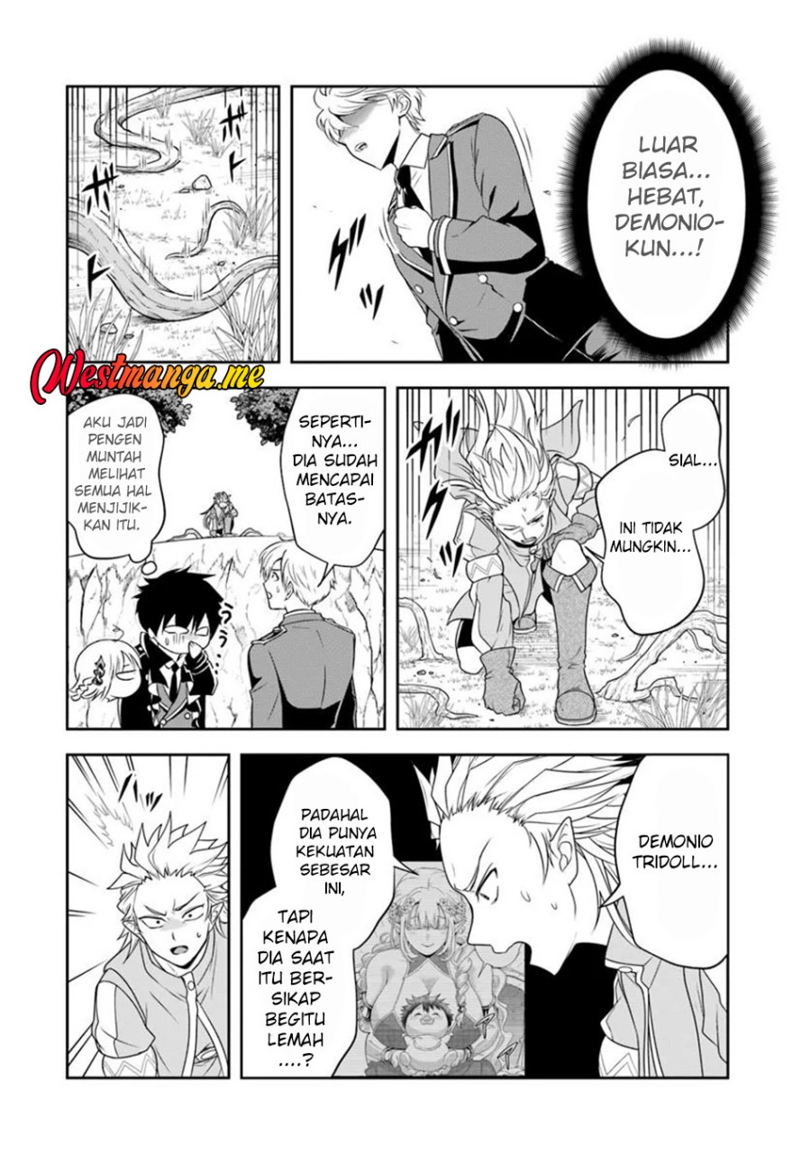 Sono Akuyaku Kizoku, Mama Heroine ga Suki Sugiru ~Shinshi na Doryoku de Saikyou to Nari Fuguu na~ Chapter 21.1 page 13