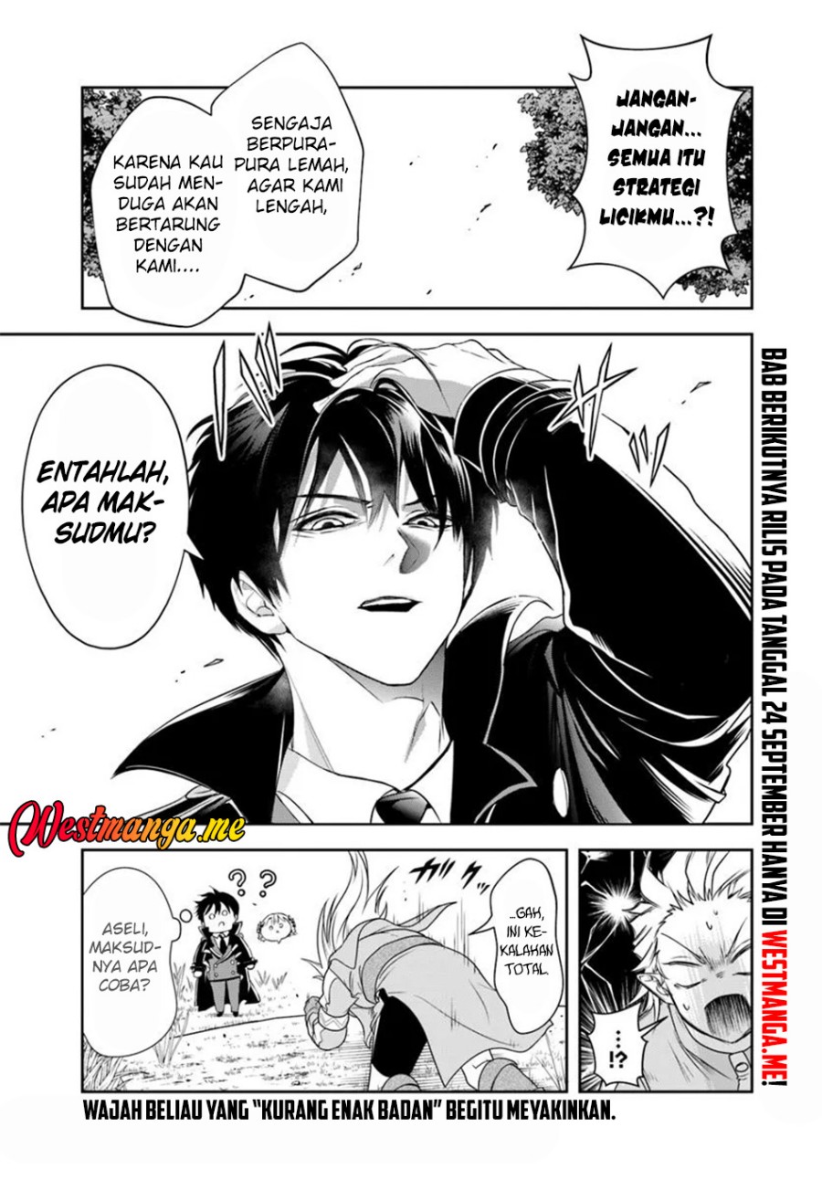 Sono Akuyaku Kizoku, Mama Heroine ga Suki Sugiru ~Shinshi na Doryoku de Saikyou to Nari Fuguu na~ Chapter 21.1 page 14