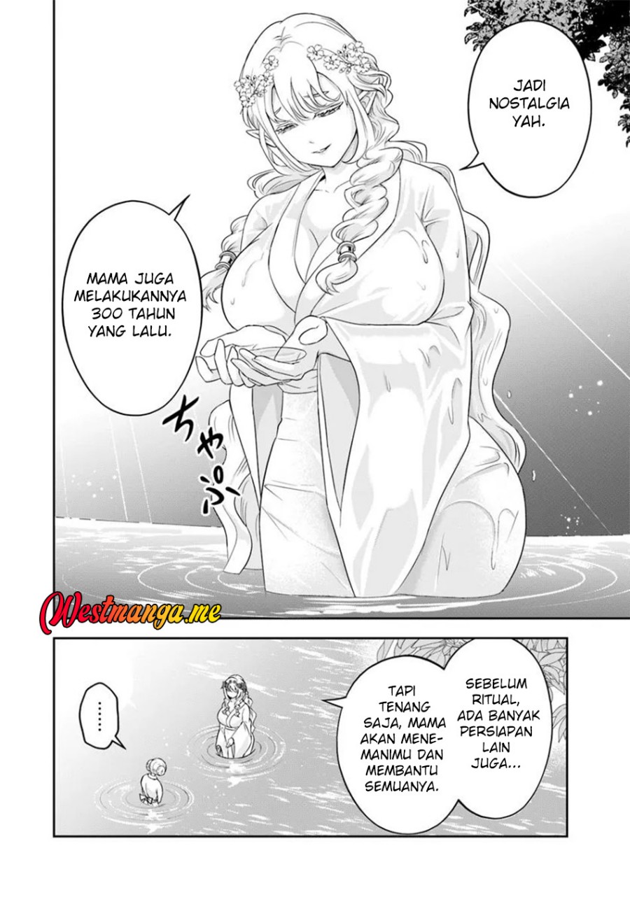Sono Akuyaku Kizoku, Mama Heroine ga Suki Sugiru ~Shinshi na Doryoku de Saikyou to Nari Fuguu na~ Chapter 21.1 page 3