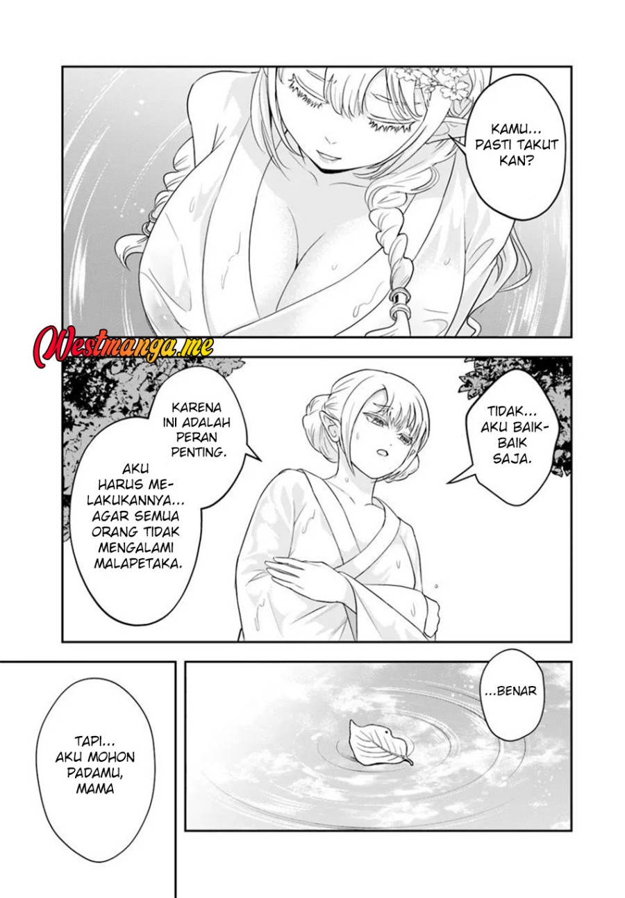 Sono Akuyaku Kizoku, Mama Heroine ga Suki Sugiru ~Shinshi na Doryoku de Saikyou to Nari Fuguu na~ Chapter 21.1 page 4
