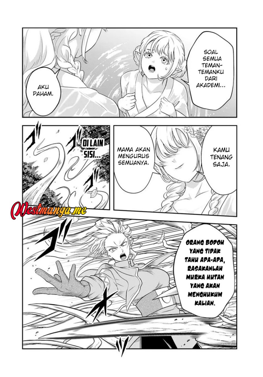 Sono Akuyaku Kizoku, Mama Heroine ga Suki Sugiru ~Shinshi na Doryoku de Saikyou to Nari Fuguu na~ Chapter 21.1 page 5