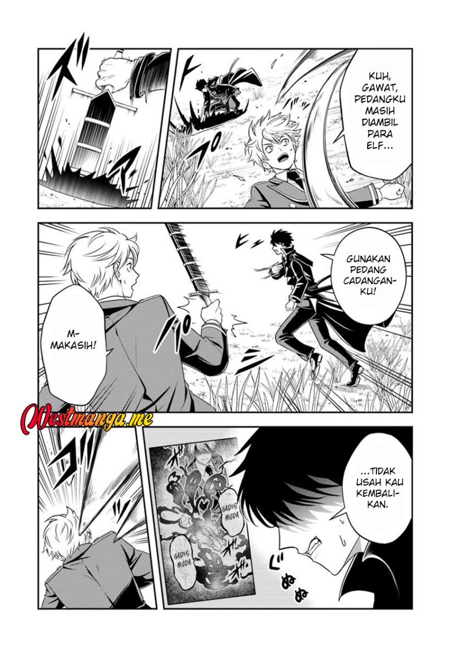 Sono Akuyaku Kizoku, Mama Heroine ga Suki Sugiru ~Shinshi na Doryoku de Saikyou to Nari Fuguu na~ Chapter 21.1 page 7