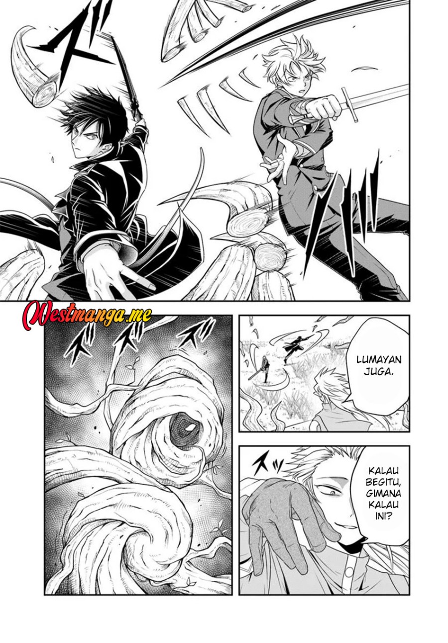 Sono Akuyaku Kizoku, Mama Heroine ga Suki Sugiru ~Shinshi na Doryoku de Saikyou to Nari Fuguu na~ Chapter 21.1 page 8