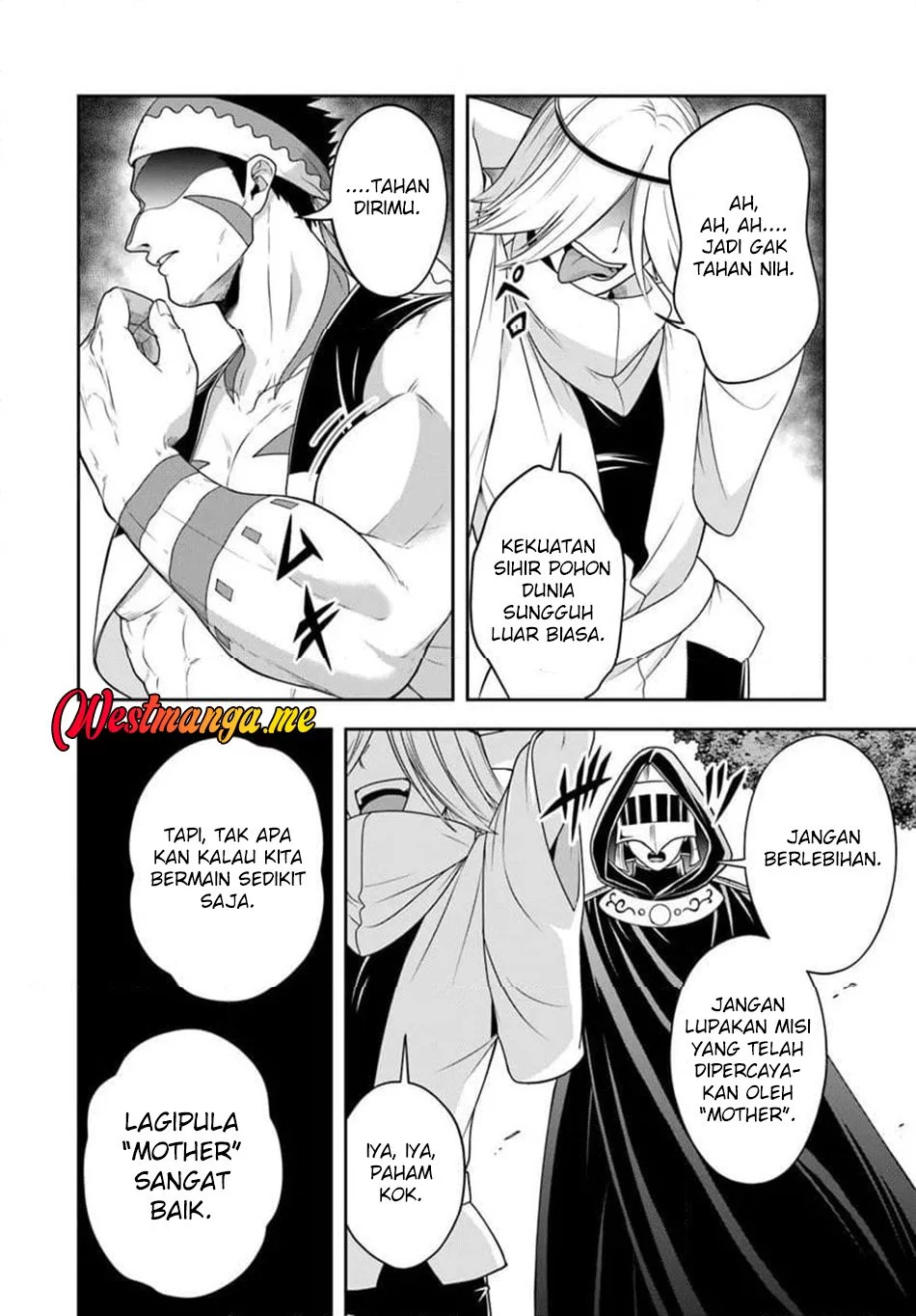 Sono Akuyaku Kizoku, Mama Heroine ga Suki Sugiru ~Shinshi na Doryoku de Saikyou to Nari Fuguu na~ Chapter 21.2 page 12