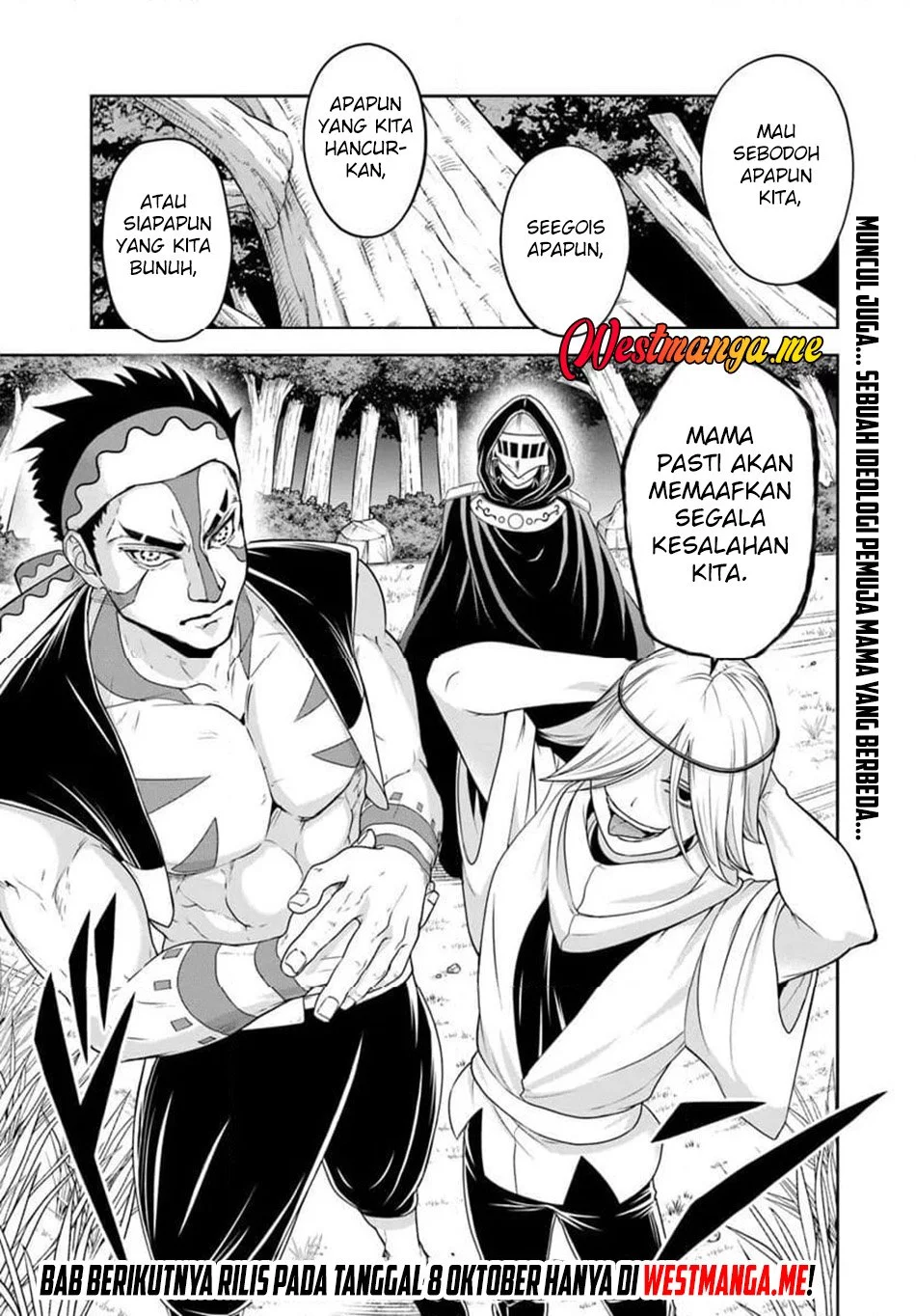 Sono Akuyaku Kizoku, Mama Heroine ga Suki Sugiru ~Shinshi na Doryoku de Saikyou to Nari Fuguu na~ Chapter 21.2 page 13