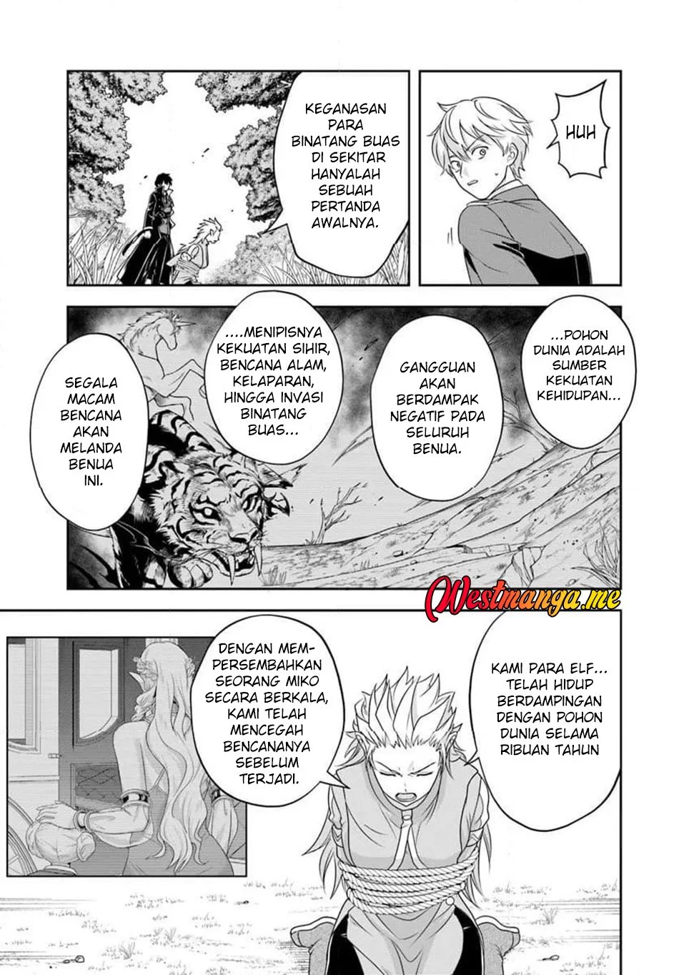 Sono Akuyaku Kizoku, Mama Heroine ga Suki Sugiru ~Shinshi na Doryoku de Saikyou to Nari Fuguu na~ Chapter 21.2 page 3