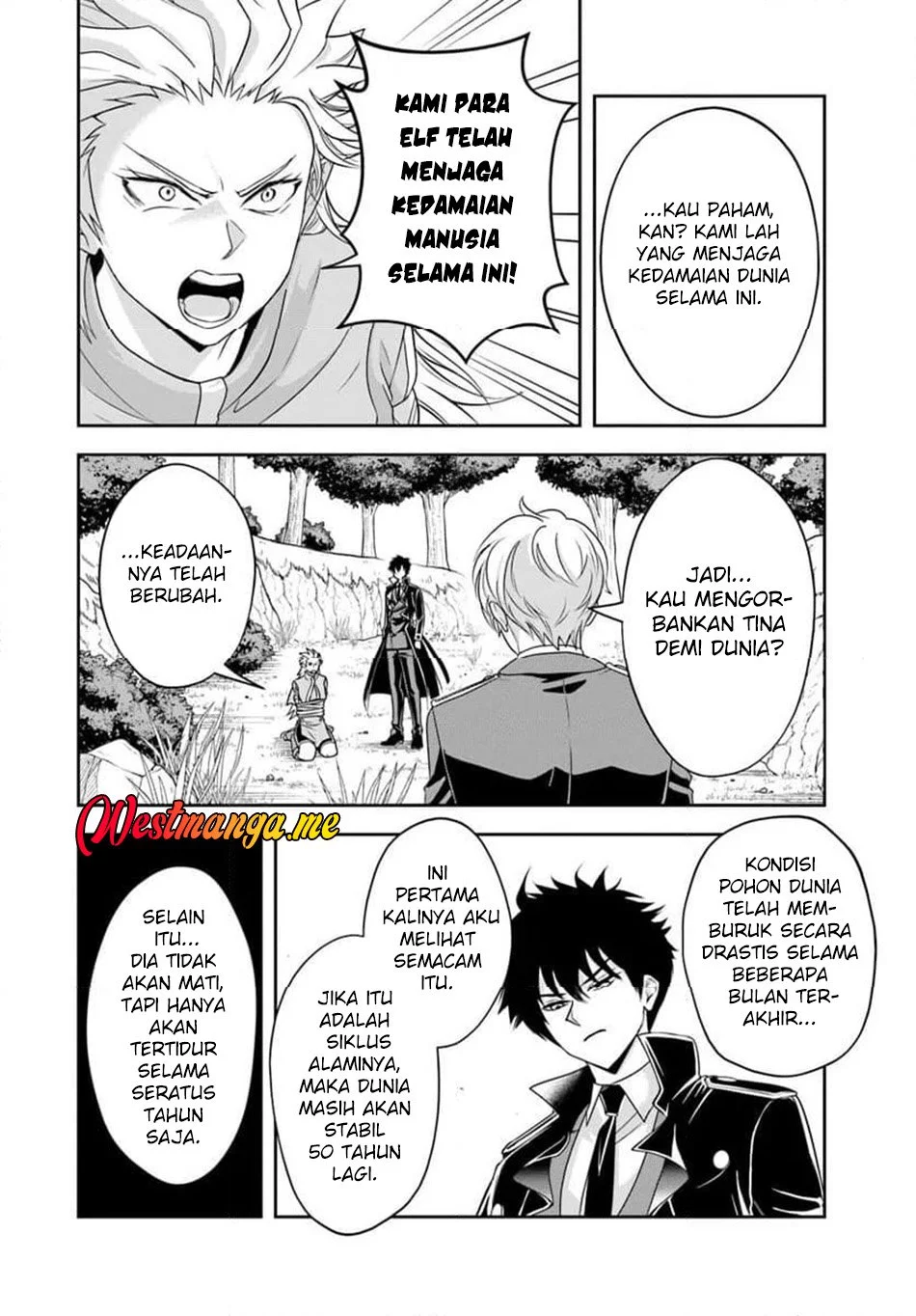 Sono Akuyaku Kizoku, Mama Heroine ga Suki Sugiru ~Shinshi na Doryoku de Saikyou to Nari Fuguu na~ Chapter 21.2 page 4