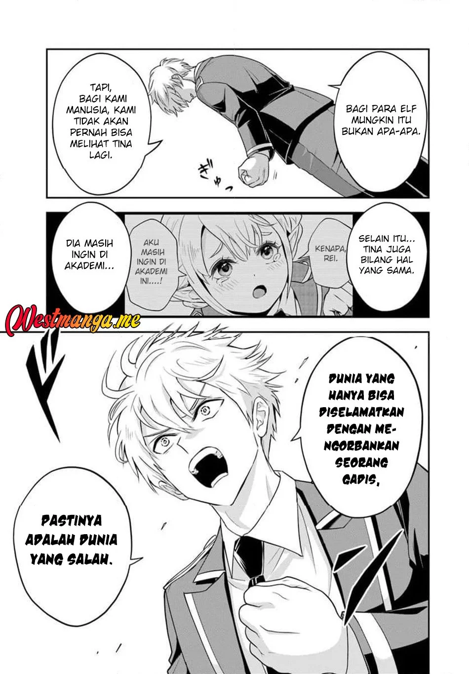 Sono Akuyaku Kizoku, Mama Heroine ga Suki Sugiru ~Shinshi na Doryoku de Saikyou to Nari Fuguu na~ Chapter 21.2 page 5