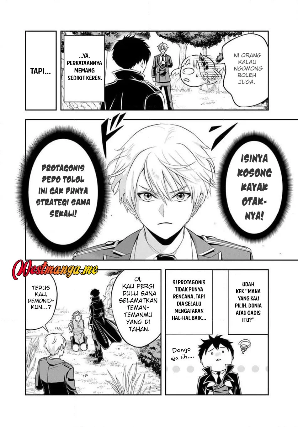 Sono Akuyaku Kizoku, Mama Heroine ga Suki Sugiru ~Shinshi na Doryoku de Saikyou to Nari Fuguu na~ Chapter 21.2 page 6