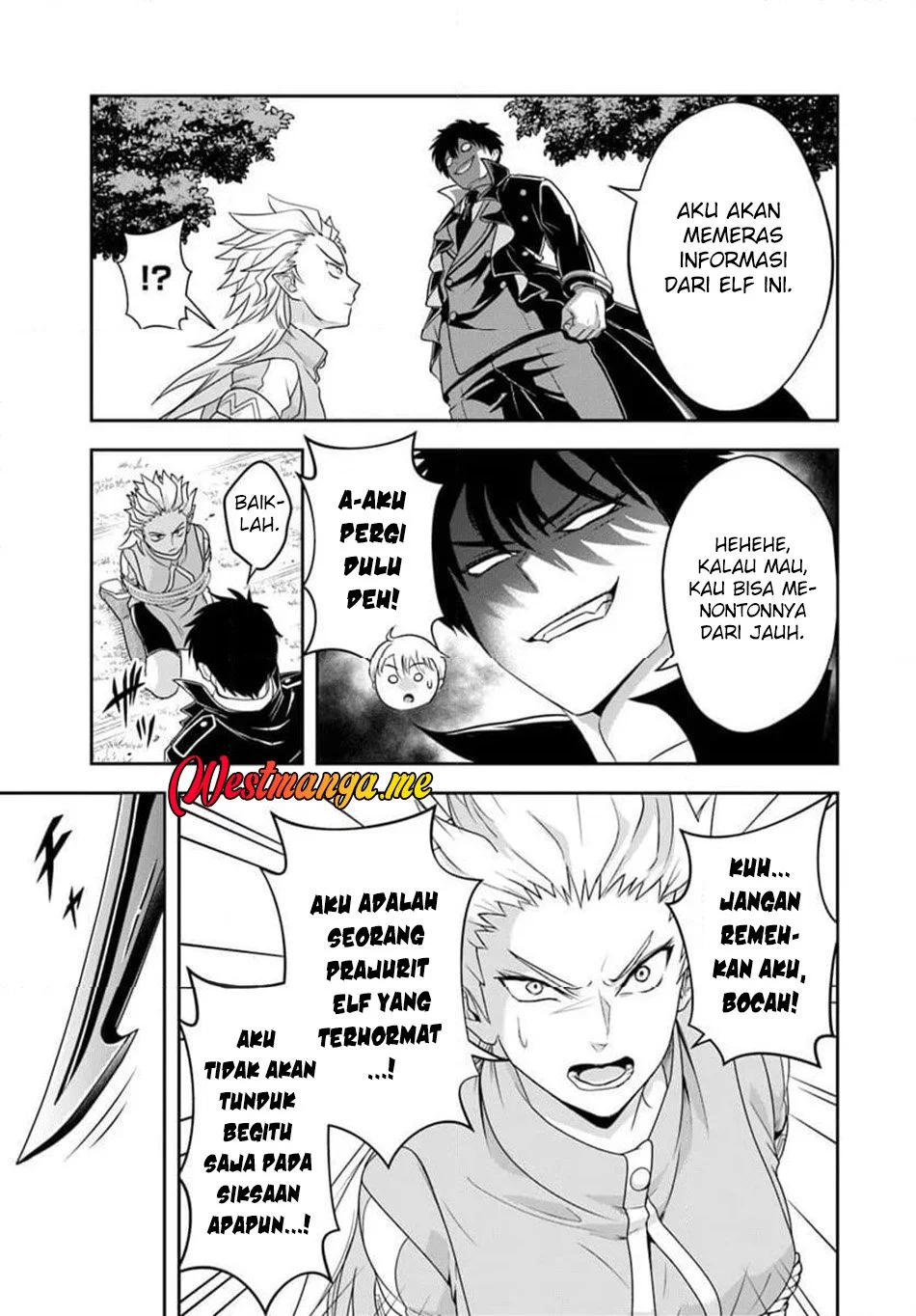Sono Akuyaku Kizoku, Mama Heroine ga Suki Sugiru ~Shinshi na Doryoku de Saikyou to Nari Fuguu na~ Chapter 21.2 page 7