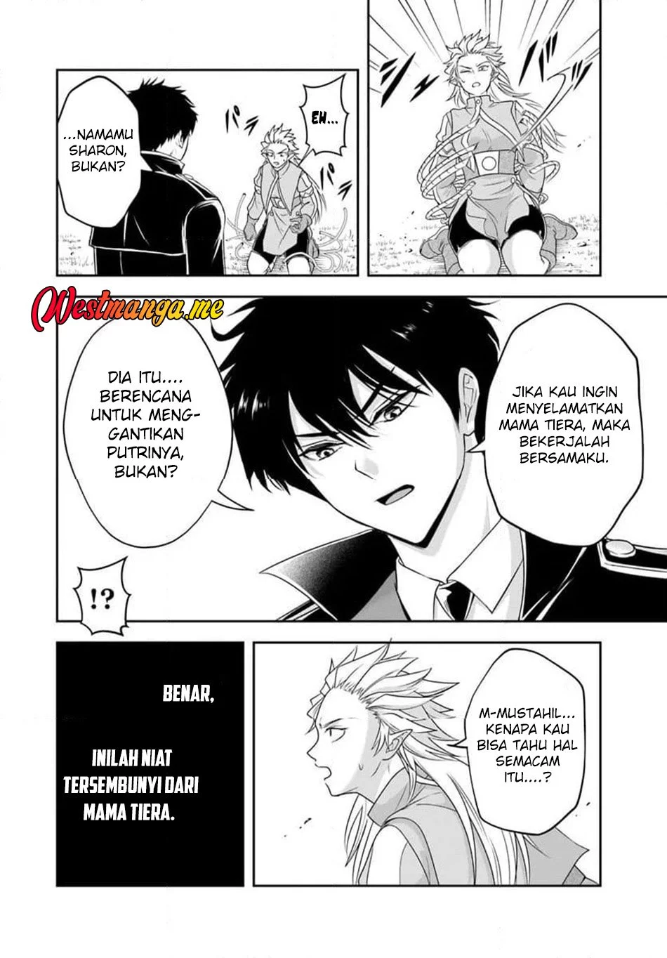 Sono Akuyaku Kizoku, Mama Heroine ga Suki Sugiru ~Shinshi na Doryoku de Saikyou to Nari Fuguu na~ Chapter 21.2 page 8