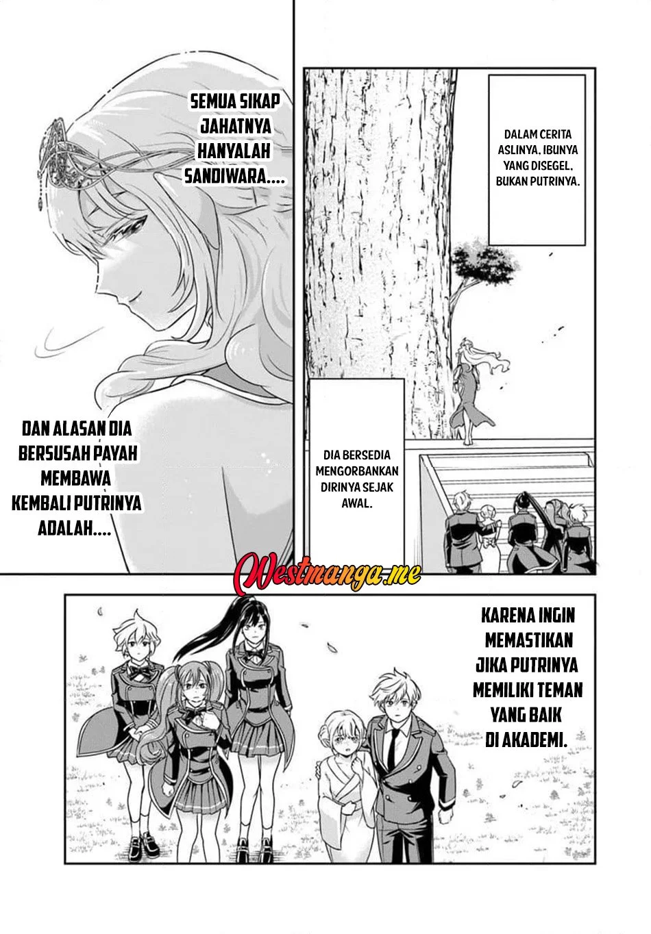 Sono Akuyaku Kizoku, Mama Heroine ga Suki Sugiru ~Shinshi na Doryoku de Saikyou to Nari Fuguu na~ Chapter 21.2 page 9