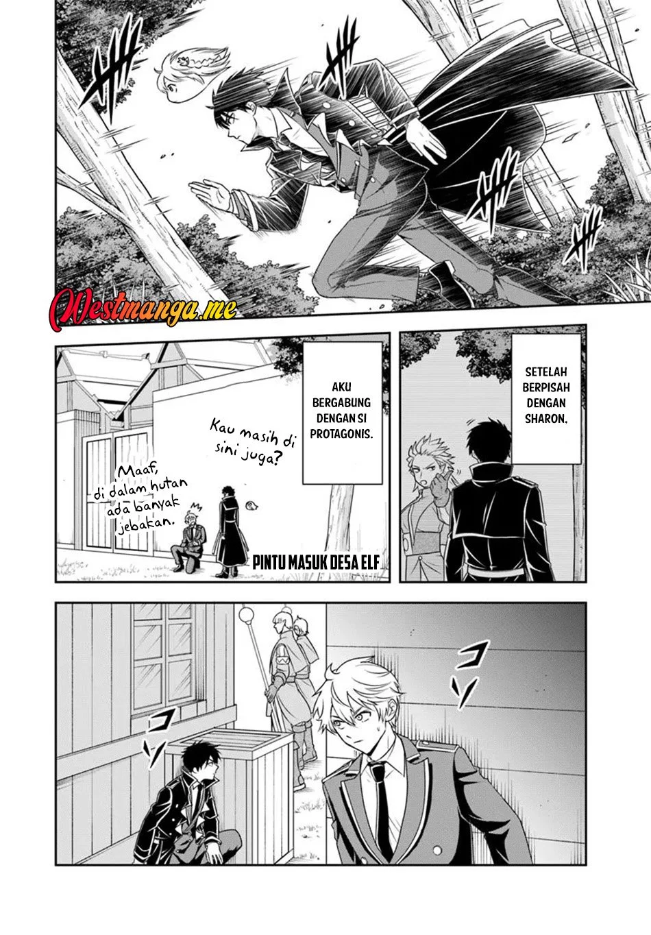 Sono Akuyaku Kizoku, Mama Heroine ga Suki Sugiru ~Shinshi na Doryoku de Saikyou to Nari Fuguu na~ Chapter 22.1 page 3