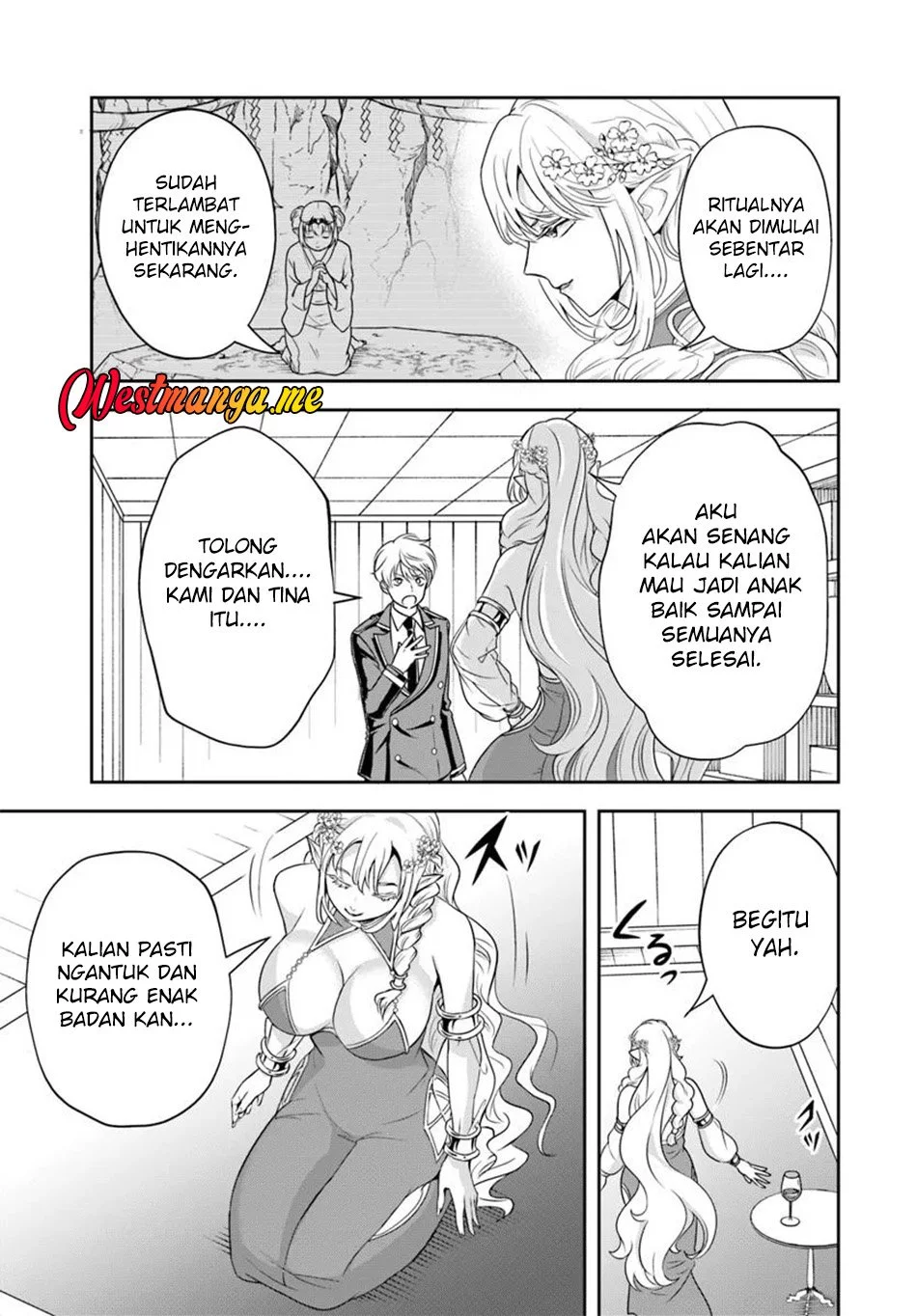 Sono Akuyaku Kizoku, Mama Heroine ga Suki Sugiru ~Shinshi na Doryoku de Saikyou to Nari Fuguu na~ Chapter 22.1 page 6