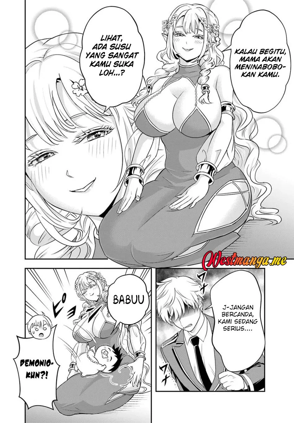Sono Akuyaku Kizoku, Mama Heroine ga Suki Sugiru ~Shinshi na Doryoku de Saikyou to Nari Fuguu na~ Chapter 22.1 page 7