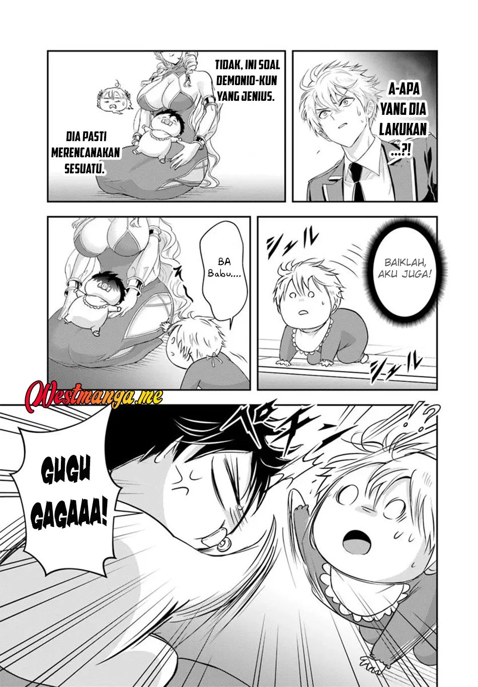 Sono Akuyaku Kizoku, Mama Heroine ga Suki Sugiru ~Shinshi na Doryoku de Saikyou to Nari Fuguu na~ Chapter 22.1 page 8