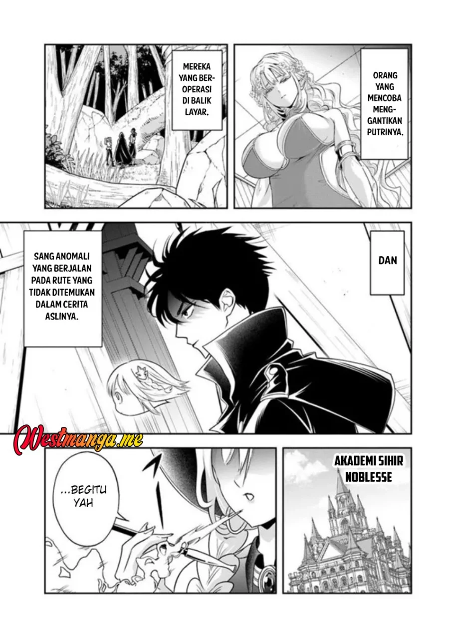 Sono Akuyaku Kizoku, Mama Heroine ga Suki Sugiru ~Shinshi na Doryoku de Saikyou to Nari Fuguu na~ Chapter 22.2 page 10
