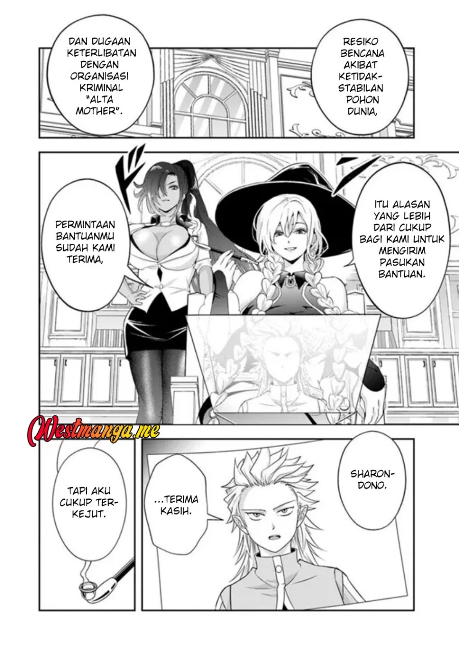 Sono Akuyaku Kizoku, Mama Heroine ga Suki Sugiru ~Shinshi na Doryoku de Saikyou to Nari Fuguu na~ Chapter 22.2 page 11