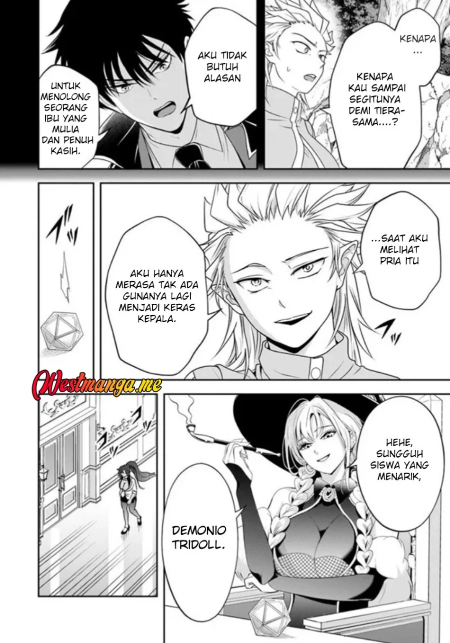 Sono Akuyaku Kizoku, Mama Heroine ga Suki Sugiru ~Shinshi na Doryoku de Saikyou to Nari Fuguu na~ Chapter 22.2 page 13