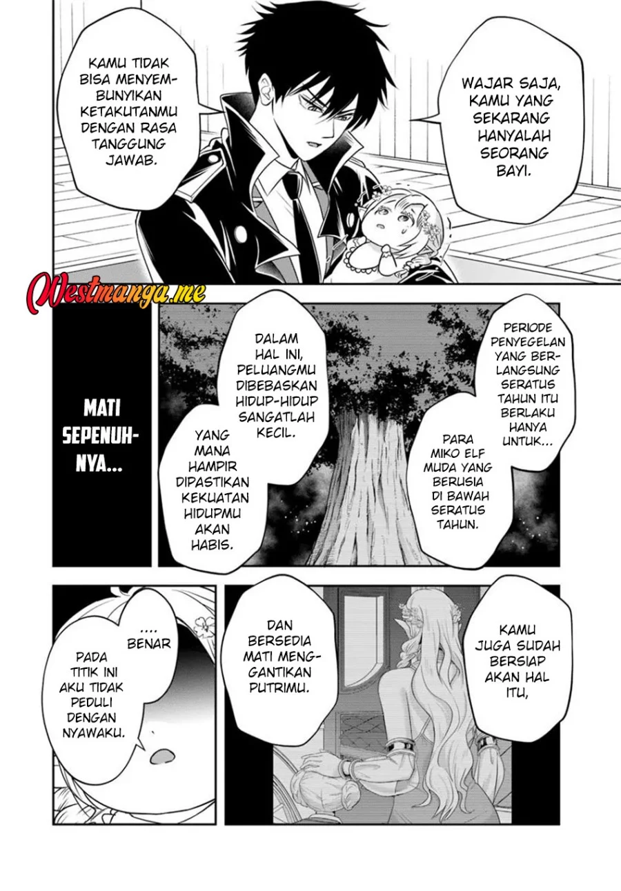 Sono Akuyaku Kizoku, Mama Heroine ga Suki Sugiru ~Shinshi na Doryoku de Saikyou to Nari Fuguu na~ Chapter 22.2 page 5