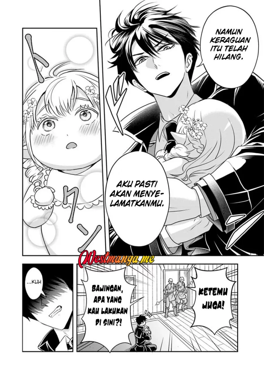 Sono Akuyaku Kizoku, Mama Heroine ga Suki Sugiru ~Shinshi na Doryoku de Saikyou to Nari Fuguu na~ Chapter 22.2 page 7
