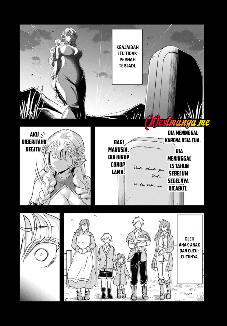 Sono Akuyaku Kizoku, Mama Heroine ga Suki Sugiru ~Shinshi na Doryoku de Saikyou to Nari Fuguu na~ Chapter 23.1 page 11