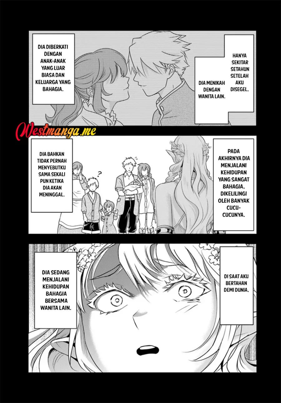 Sono Akuyaku Kizoku, Mama Heroine ga Suki Sugiru ~Shinshi na Doryoku de Saikyou to Nari Fuguu na~ Chapter 23.1 page 12