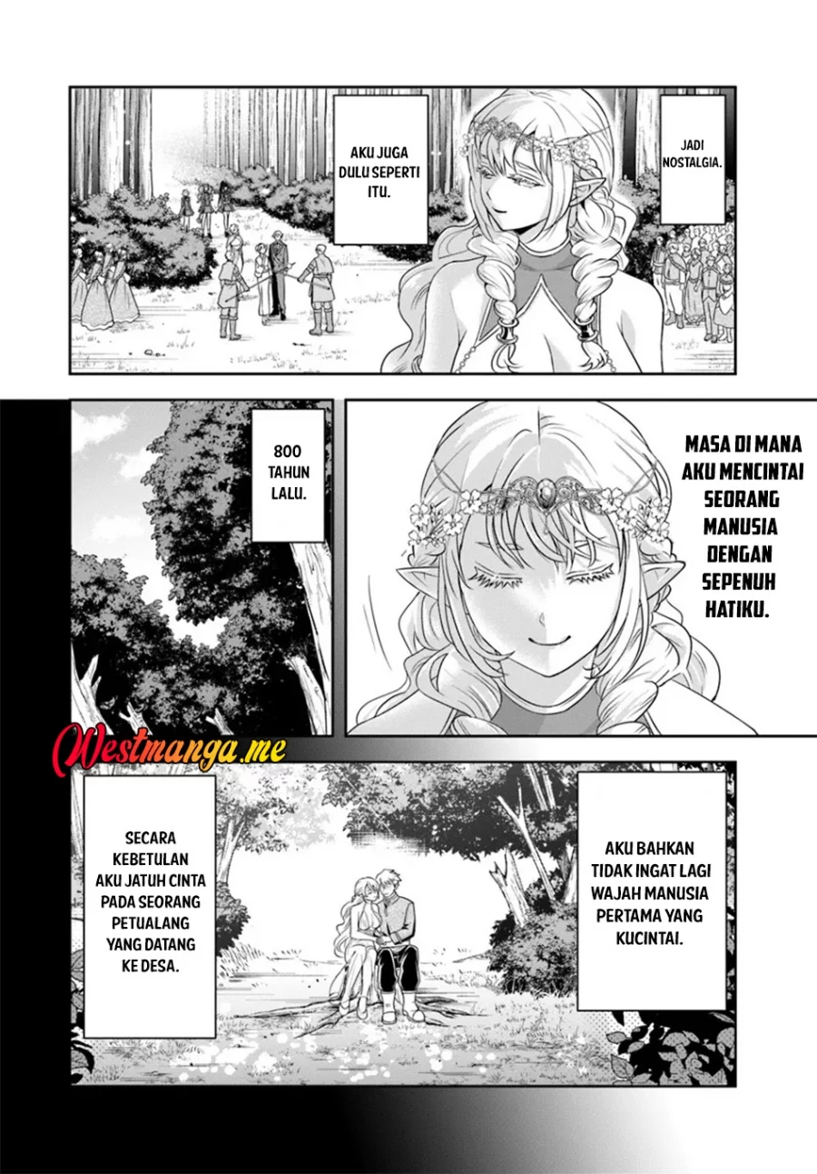 Sono Akuyaku Kizoku, Mama Heroine ga Suki Sugiru ~Shinshi na Doryoku de Saikyou to Nari Fuguu na~ Chapter 23.1 page 7