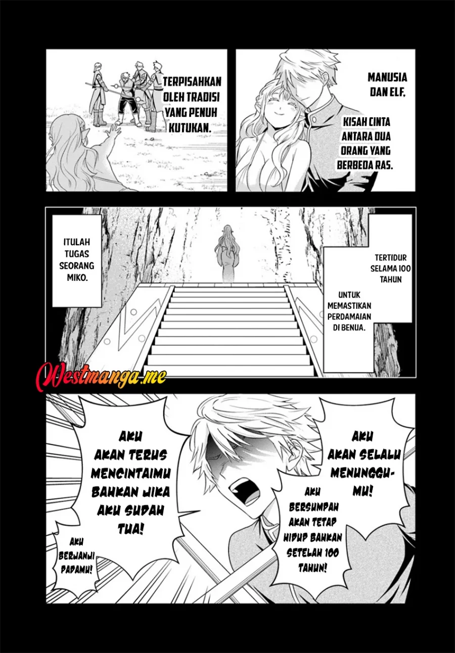 Sono Akuyaku Kizoku, Mama Heroine ga Suki Sugiru ~Shinshi na Doryoku de Saikyou to Nari Fuguu na~ Chapter 23.1 page 8